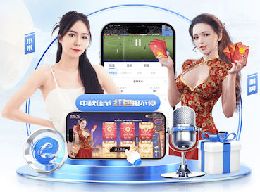 xingkong.comapp 0.5平方米园林景观设计