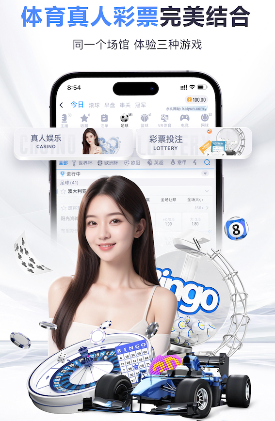 xingkong.comapp “园林管理工作面临困境：如何优化城市环境？”