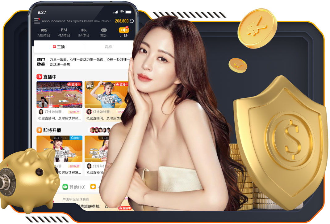 xingkong.comapp “园林管理工作面临困境：如何优化城市环境？”