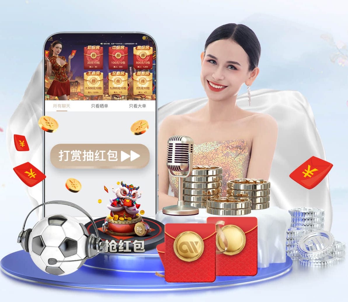 xingkong.comapp 绿化工程苗哪里买的好呢