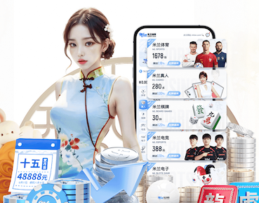 xingkong.comapp 李涛大小挖机土方绿化工程