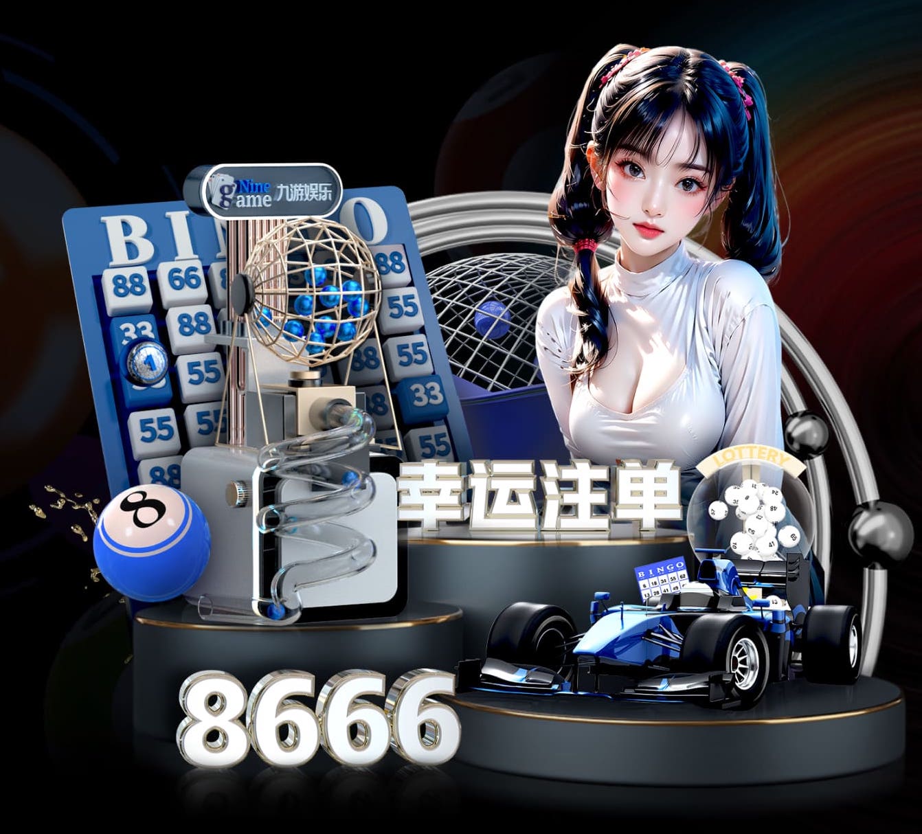 xingkong.com入口 临汾绿化工程园林