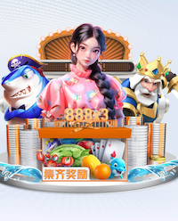 www.xingkong.com 秦皇岛哪里园林绿化工程施工靠谱