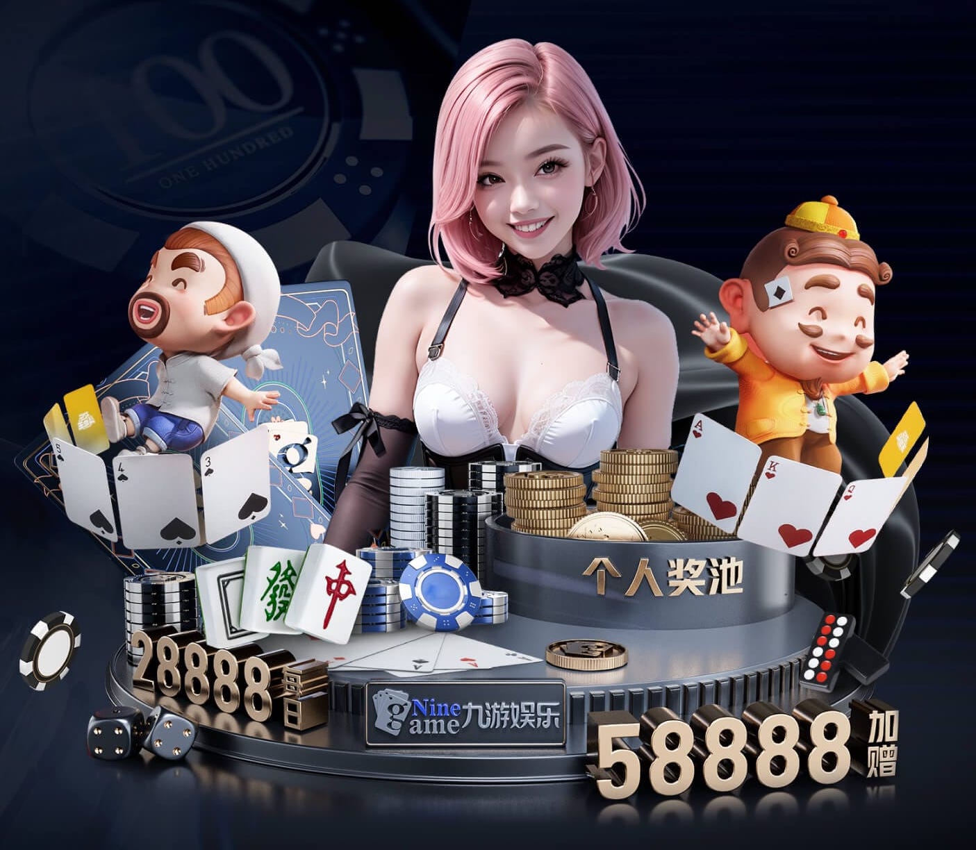 xingkong.com 临沂绿化工程护栏