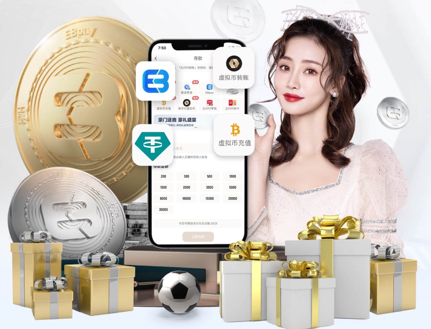 xingkong.comapp 深圳有哪些墙体绿化工程