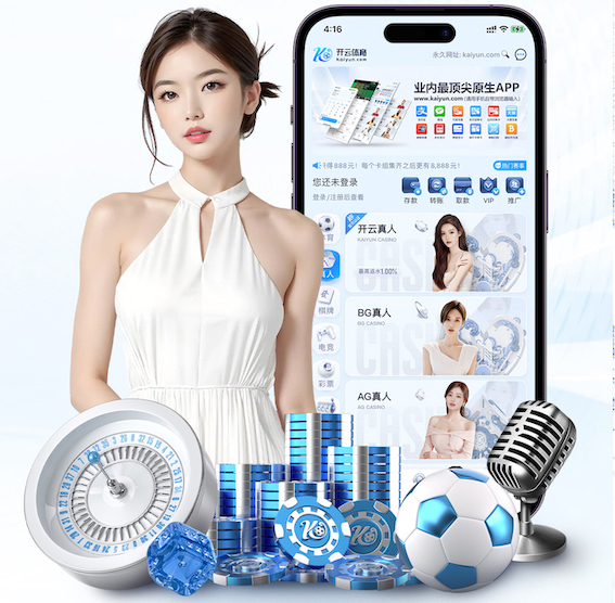 xingkong.com入口 绿化工程项目讲解ppt