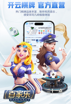 xingkong.com入口 水底绿化工程施工方案