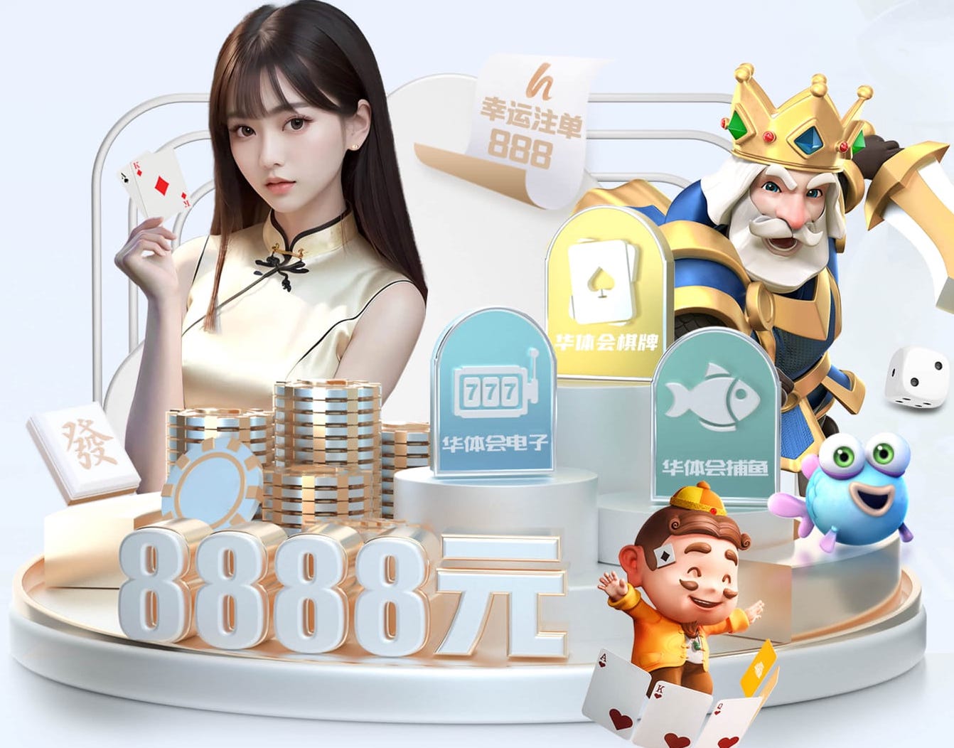 xingkong.com入口 沙口路沿线铁路绿化工程