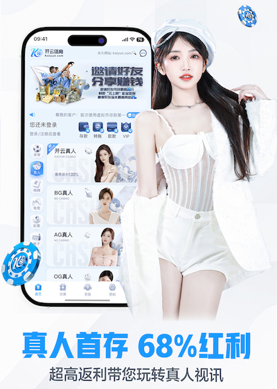 xingkong.comapp 绿化工程垃圾桶